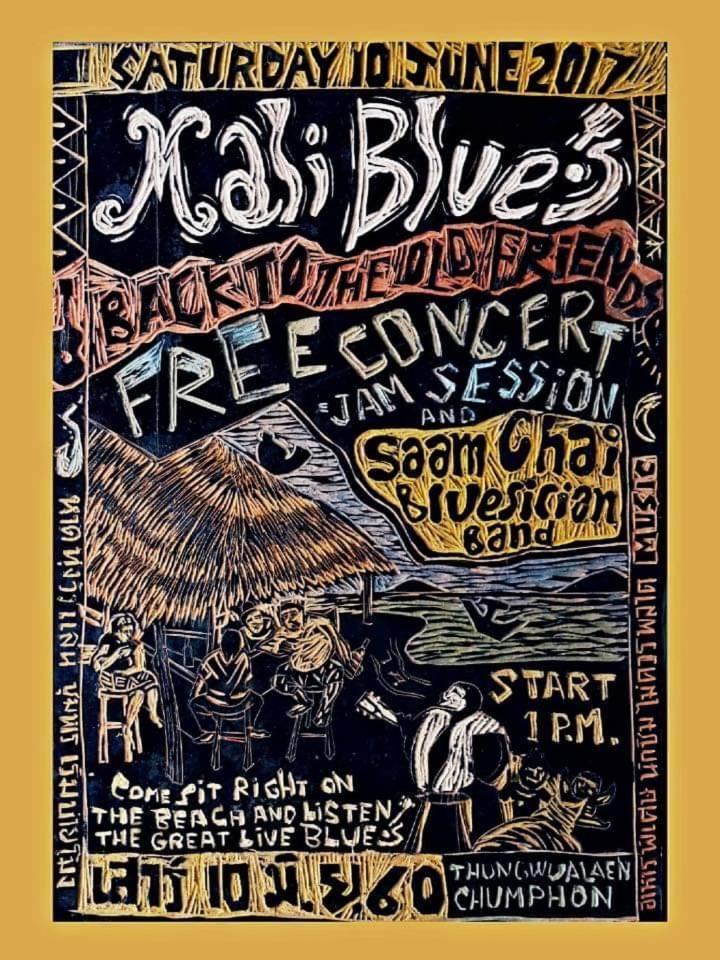 Maliblues Bed & Art Gallery Csumphon Kültér fotó